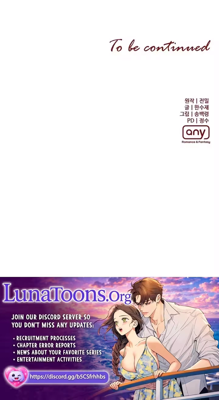 Read A Body Offered to Ghosts chapter 7 image 91 on Lezhin