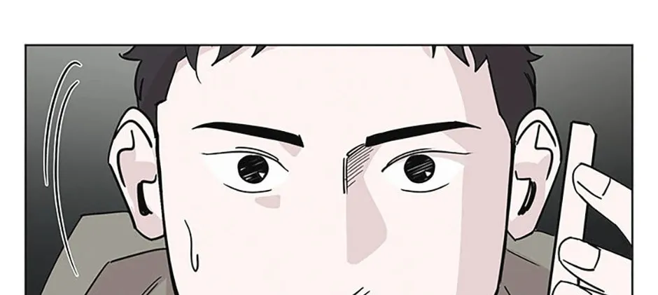 Read A Bona fide Killer chapter 140 image 21 on Lezhin