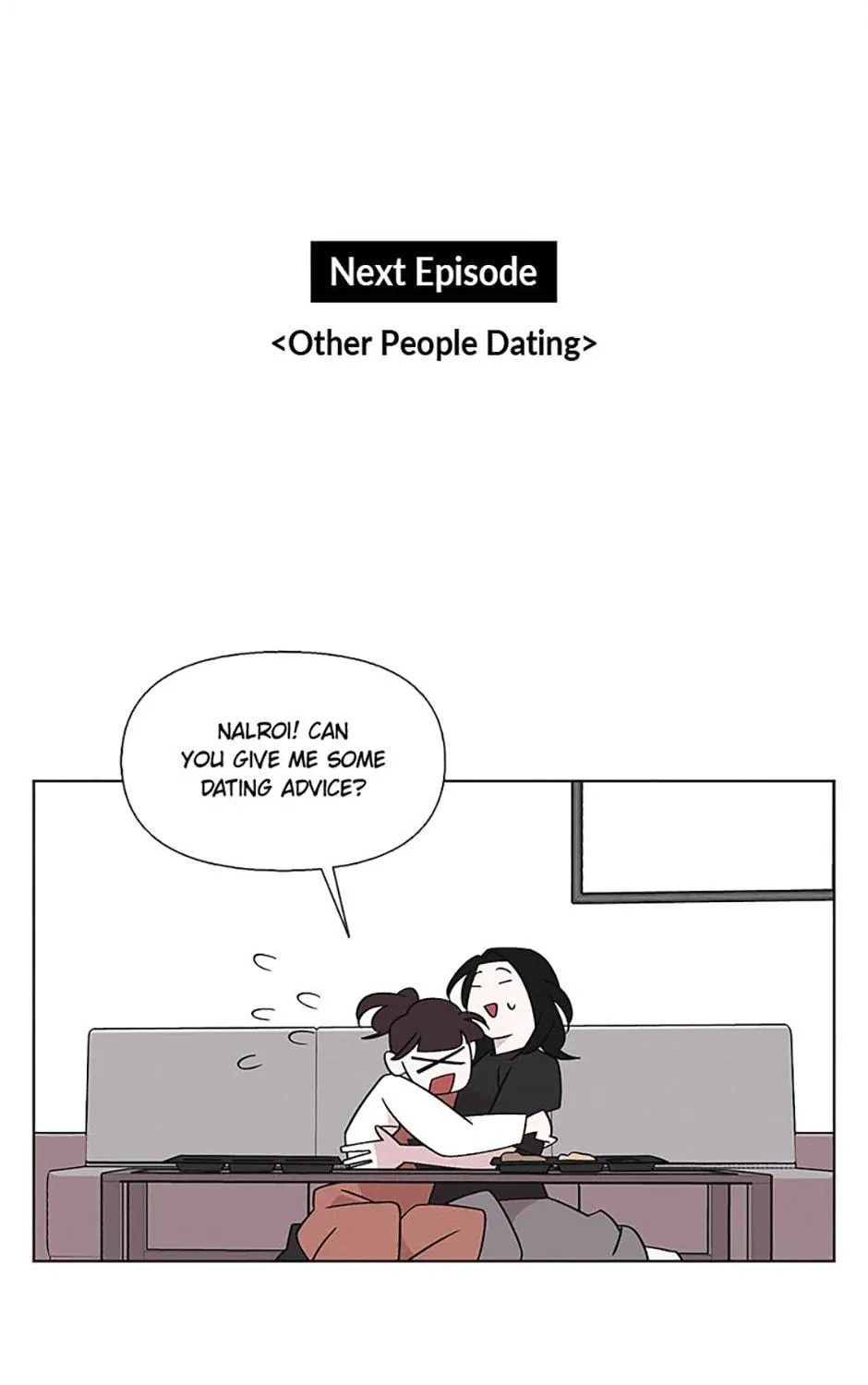 Read A Bona fide Killer chapter 141 image 128 on Lezhin