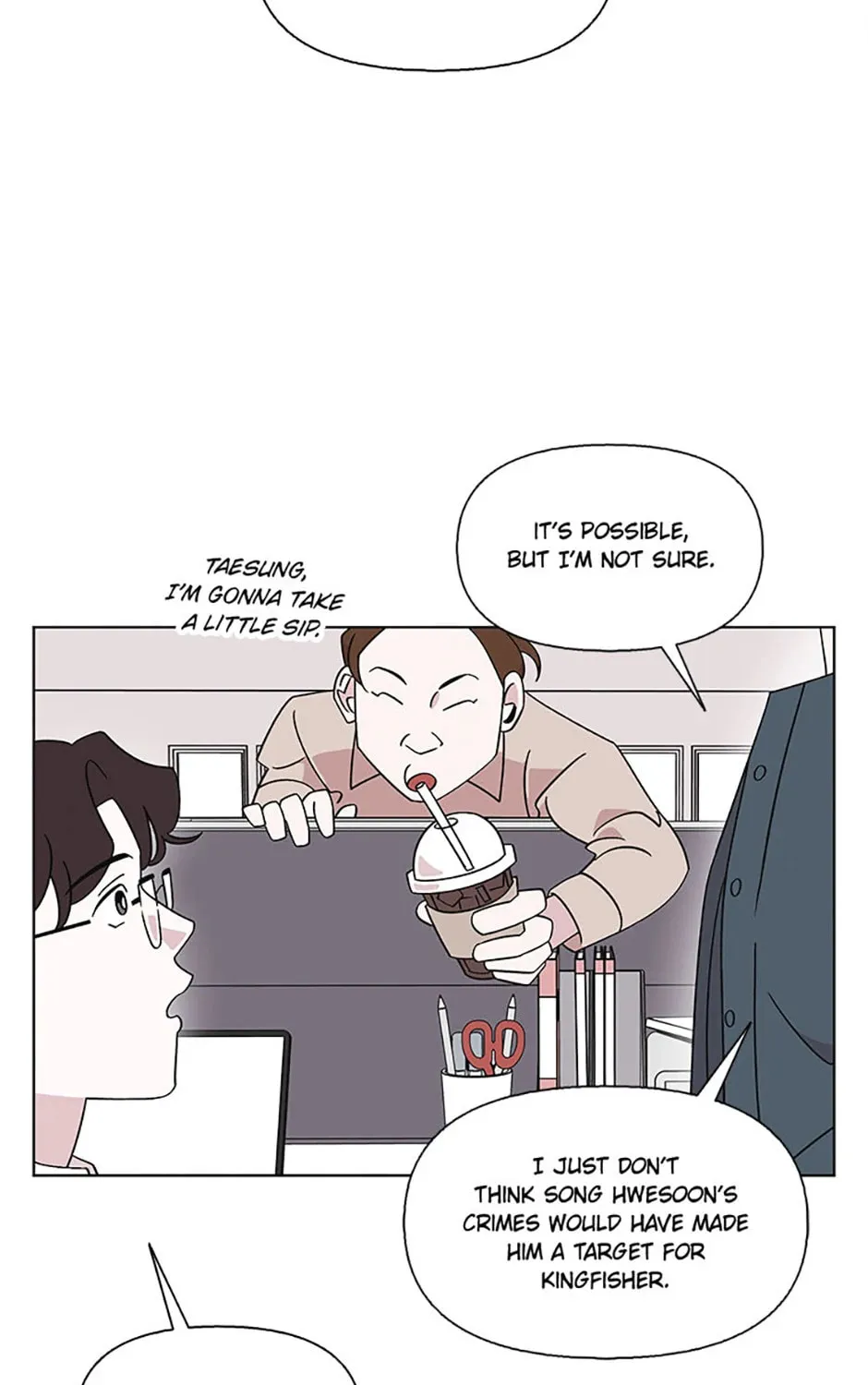 Read A Bona fide Killer chapter 141 image 14 on Lezhin