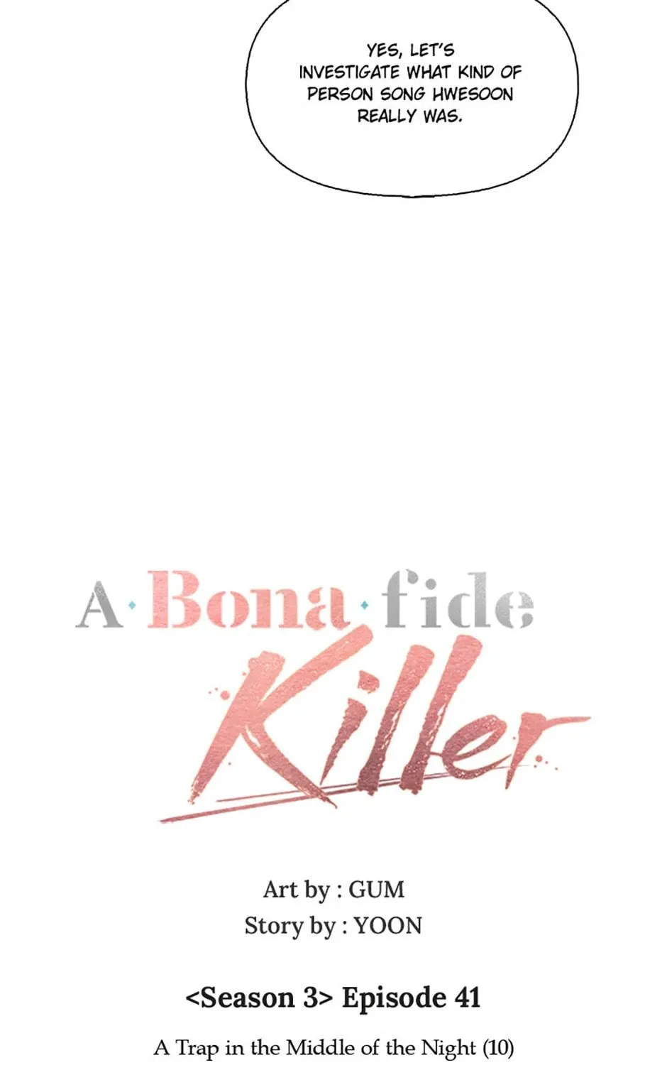 Read A Bona fide Killer chapter 141 image 18 on Lezhin
