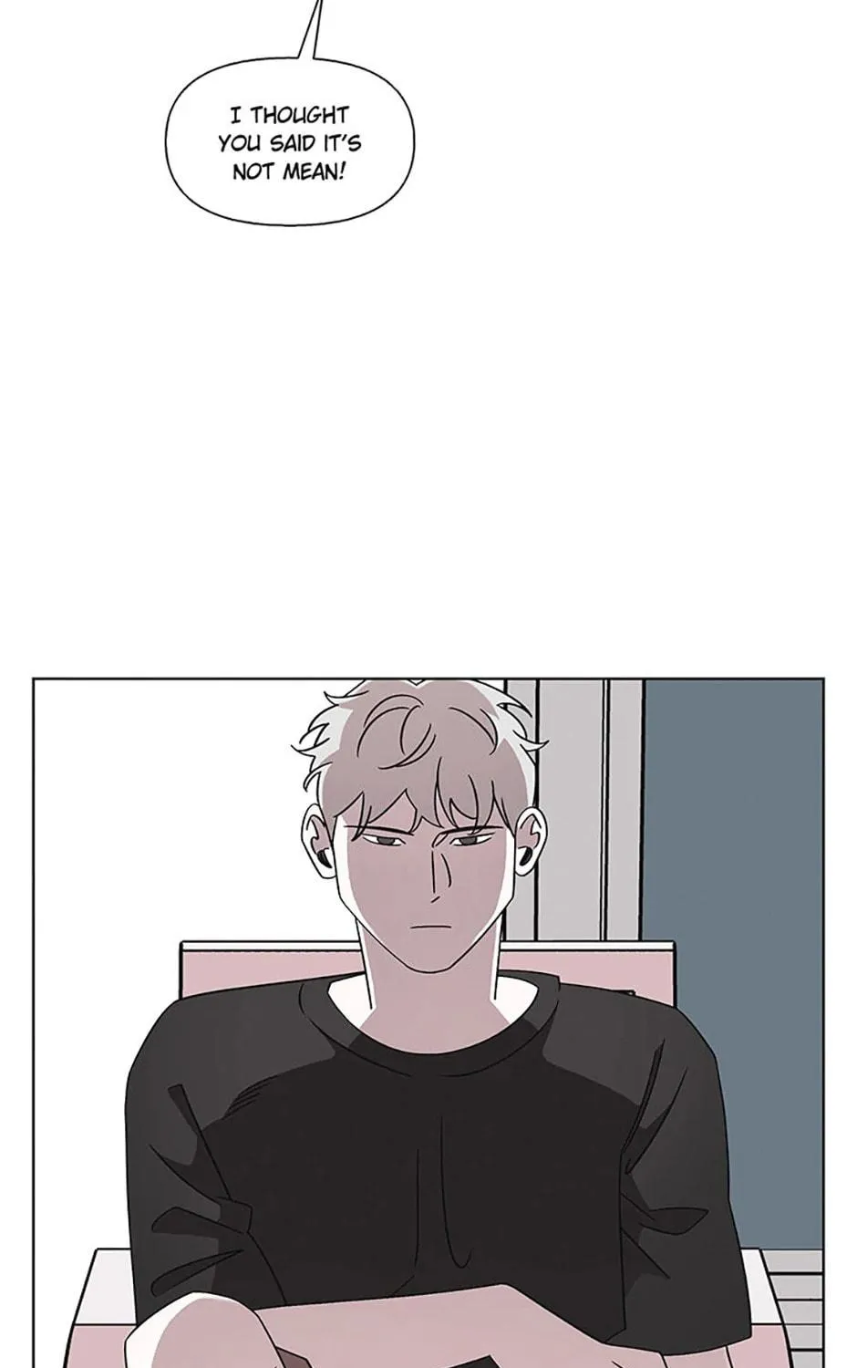 Read A Bona fide Killer chapter 143 image 82 on Lezhin