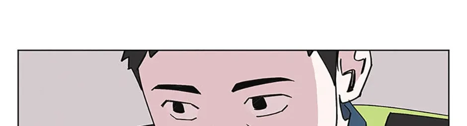 Read A Bona fide Killer chapter 143 image 97 on Lezhin