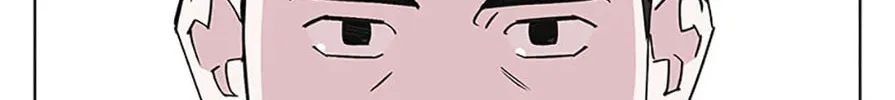 Read A Bona fide Killer chapter 144 image 127 on Lezhin