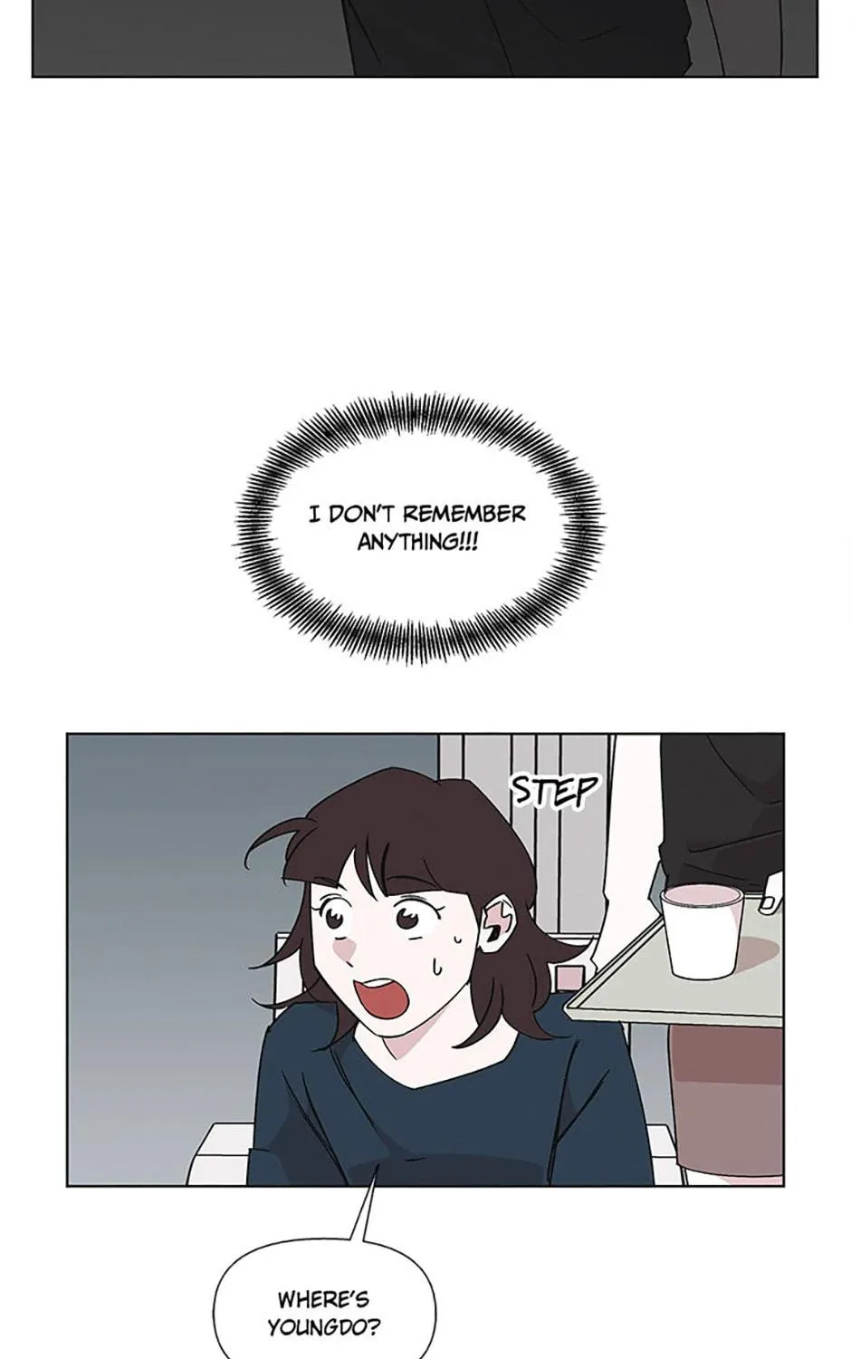 Read A Bona fide Killer chapter 146 image 18 on Lezhin