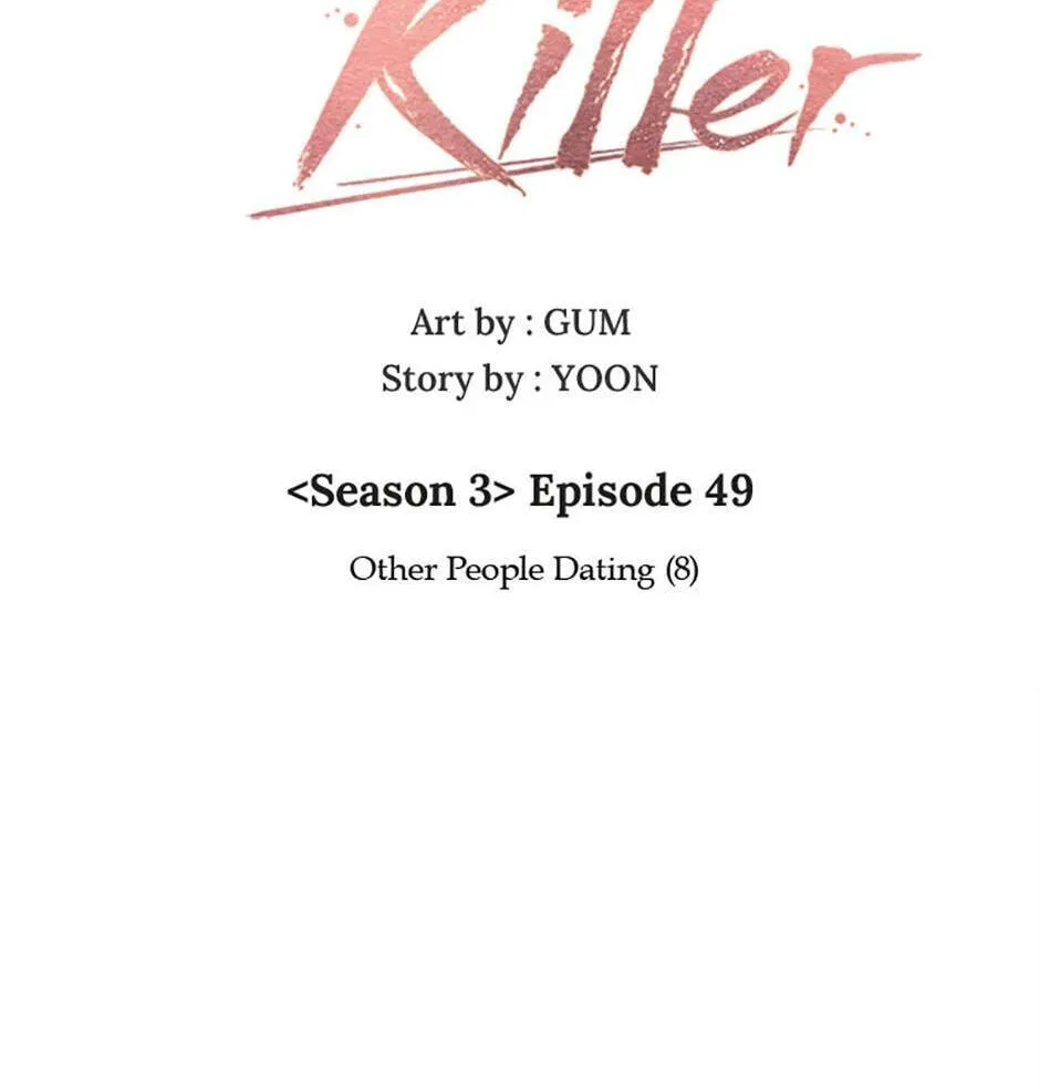 Read A Bona fide Killer chapter 149 image 32 on Lezhin