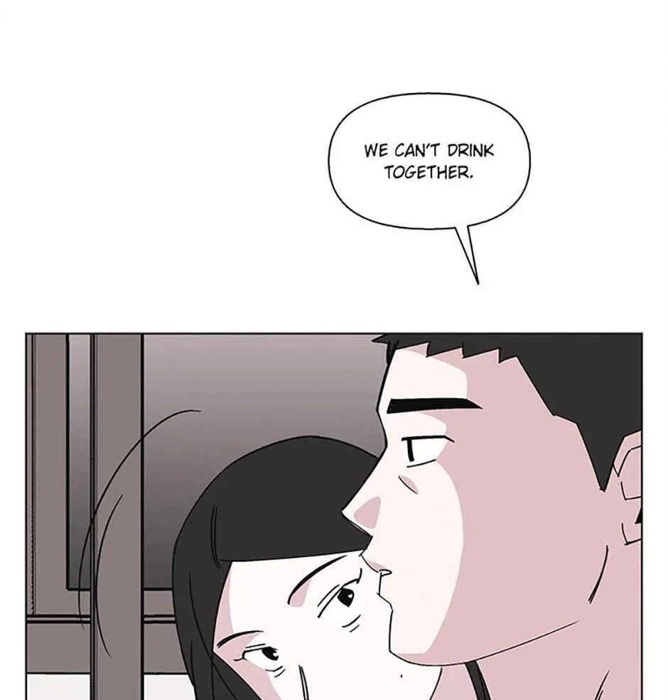 Read A Bona fide Killer chapter 149 image 75 on Lezhin