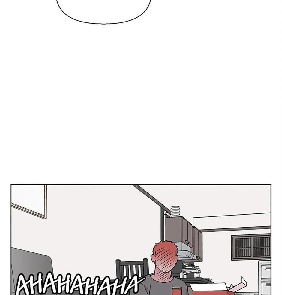 Read A Bona fide Killer chapter 149 image 78 on Lezhin