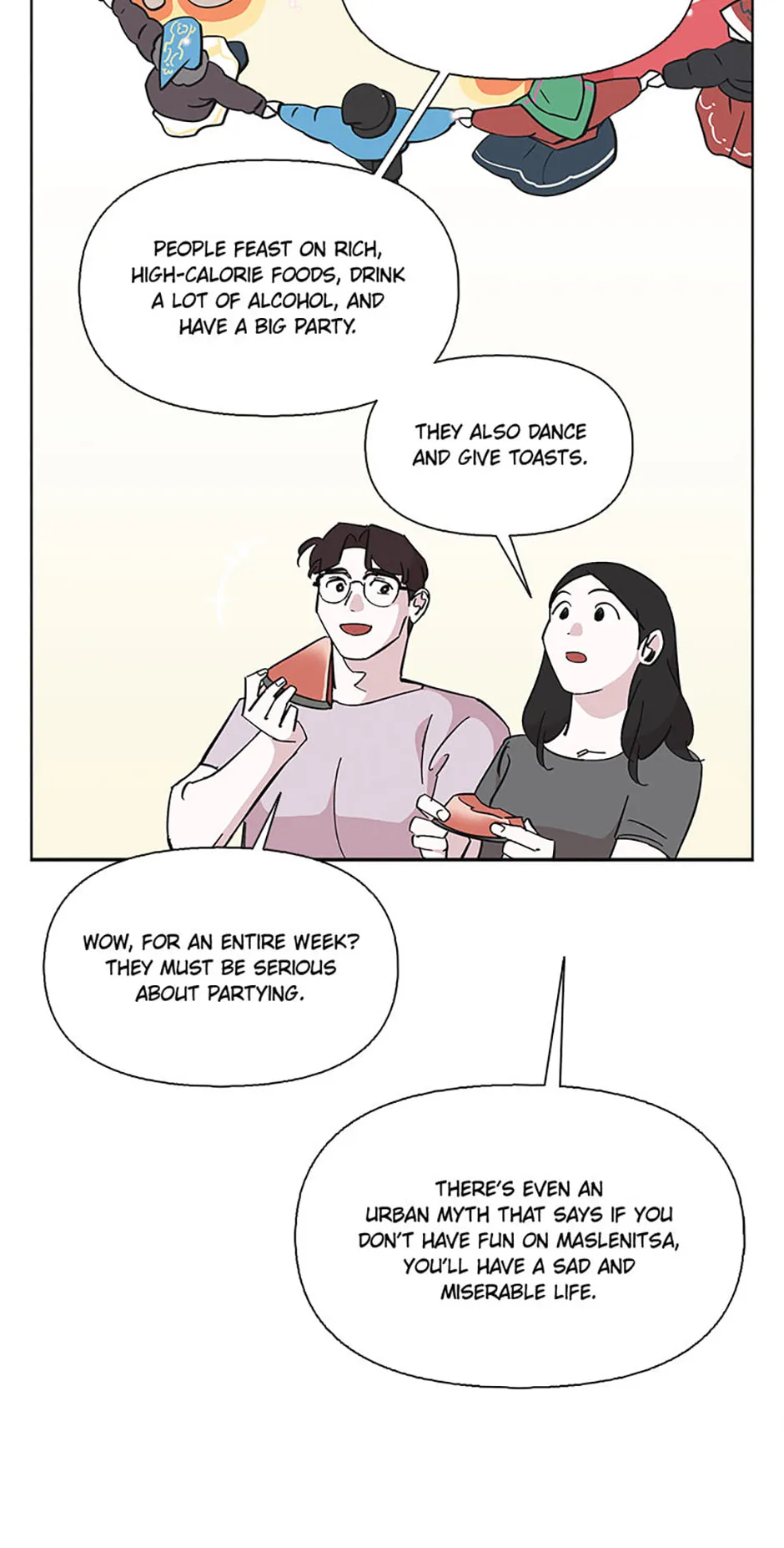 Read A Bona fide Killer chapter 151 image 16 on Lezhin