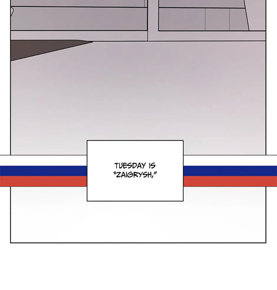 Read A Bona fide Killer chapter 151 image 28 on Lezhin