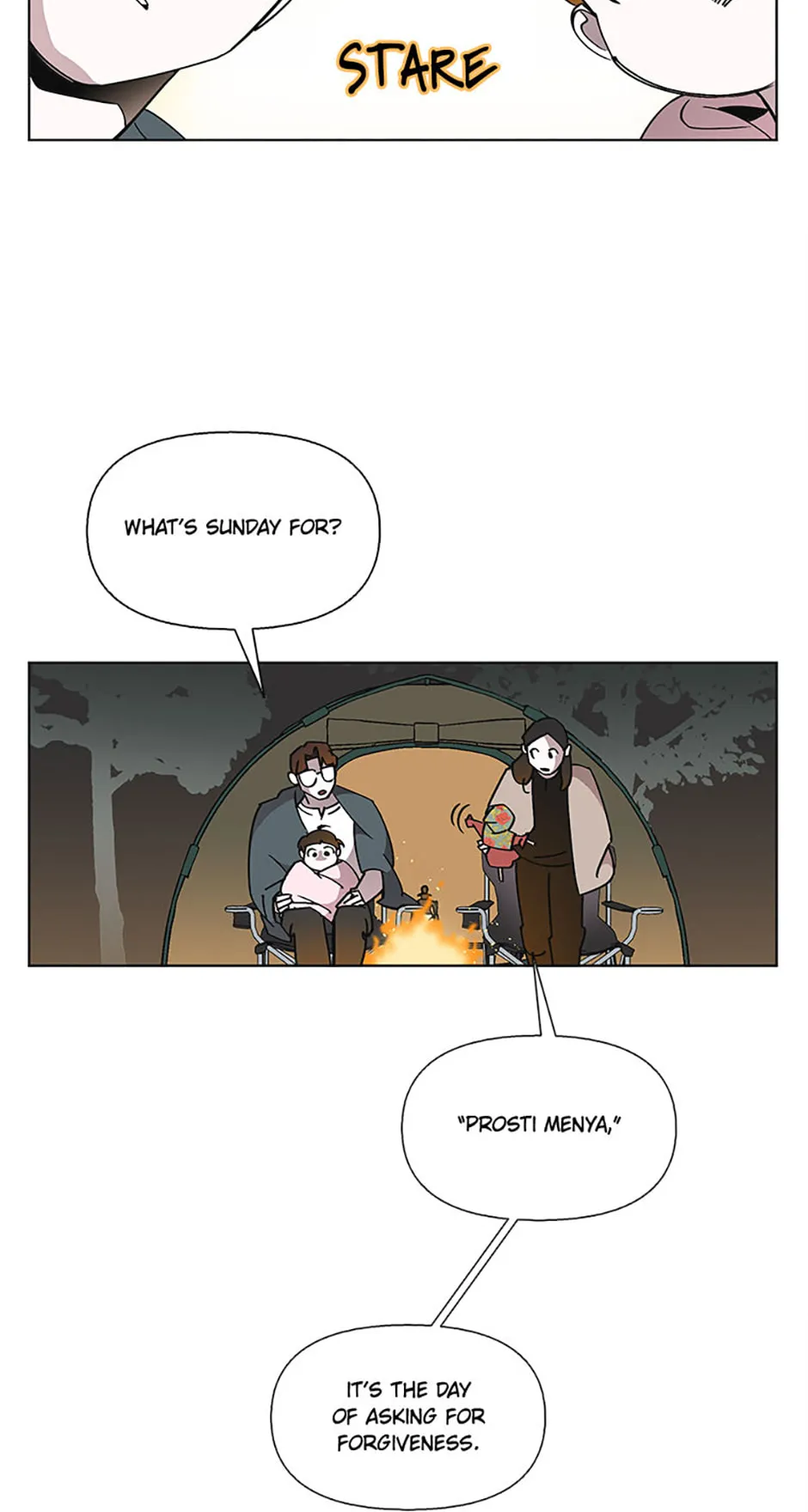 Read A Bona fide Killer chapter 151 image 78 on Lezhin