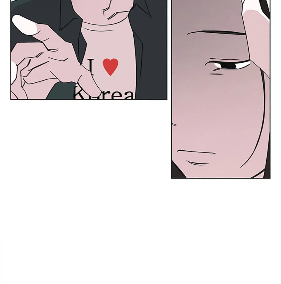 Read A Bona fide Killer chapter 152 image 22 on Lezhin