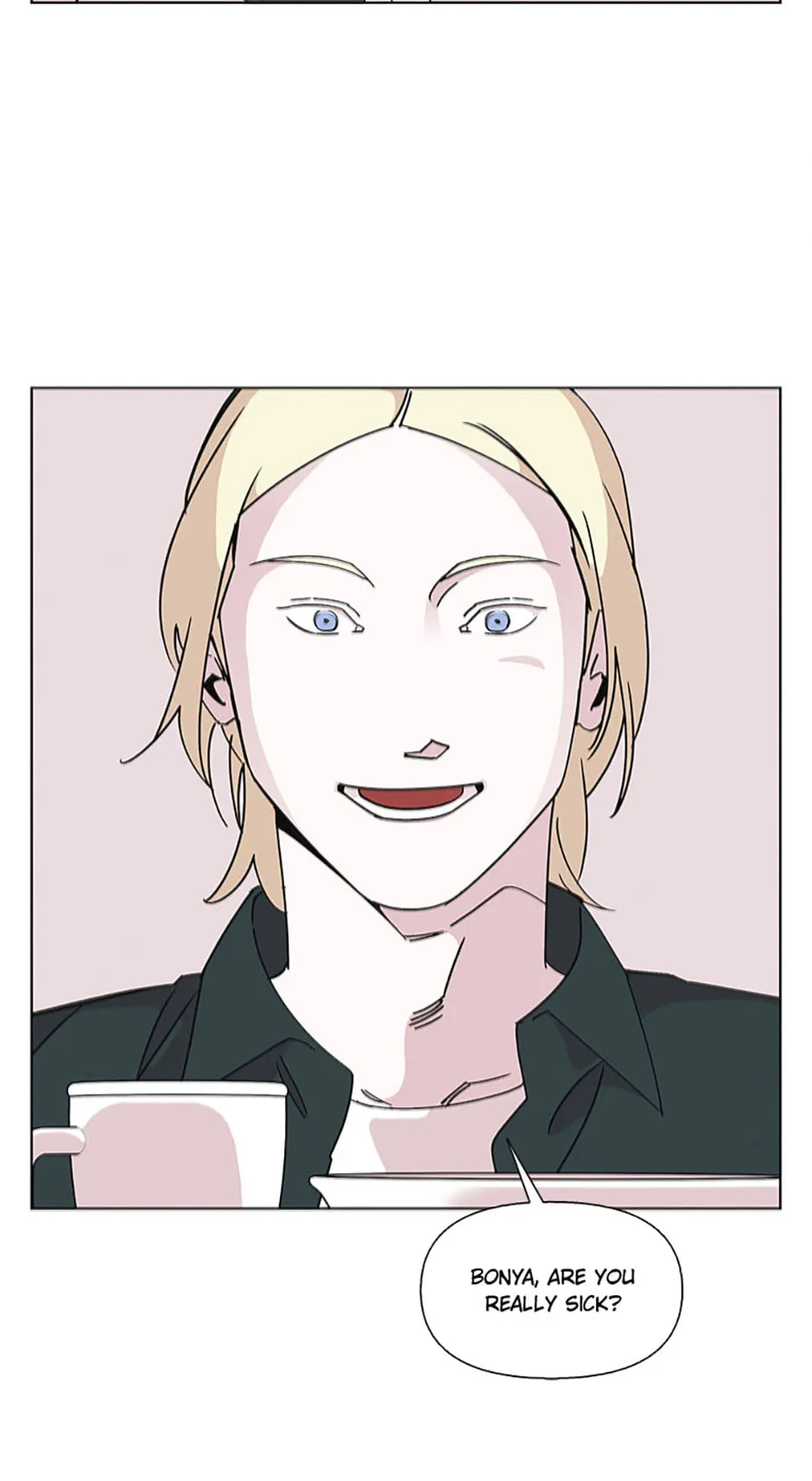 Read A Bona fide Killer chapter 152 image 3 on Lezhin