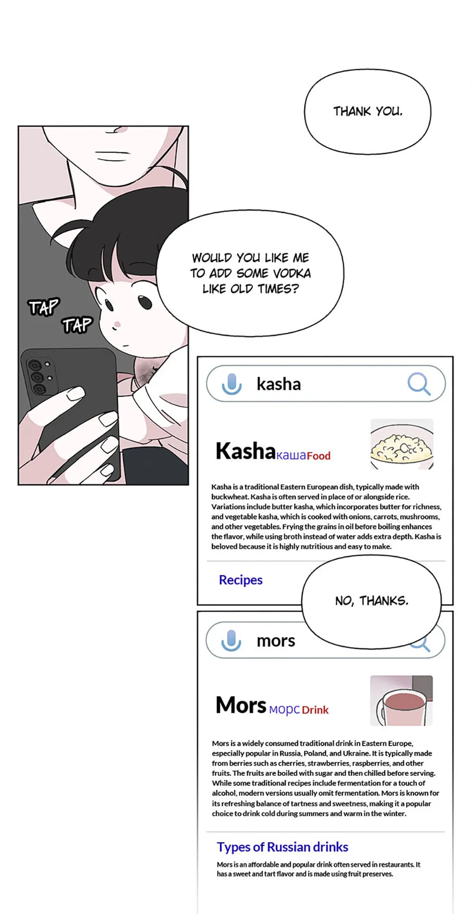 Read A Bona fide Killer chapter 152 image 5 on Lezhin