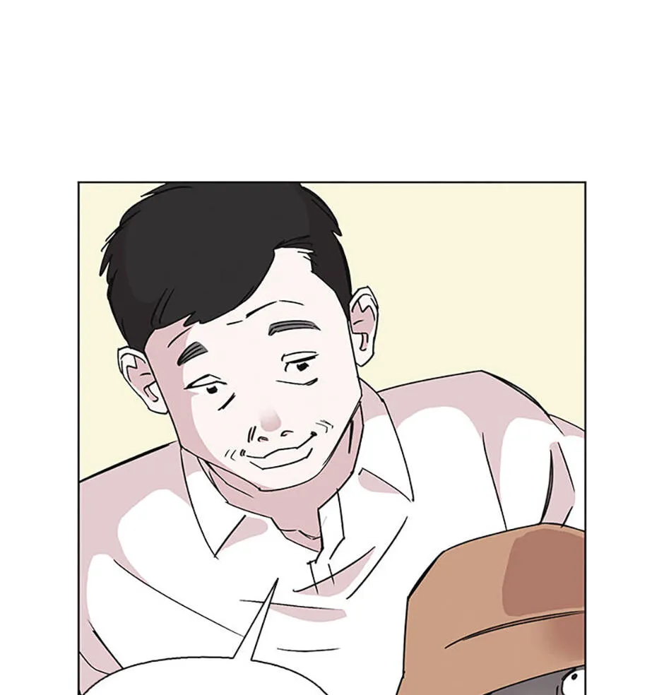 Read A Bona fide Killer chapter 152 image 73 on Lezhin