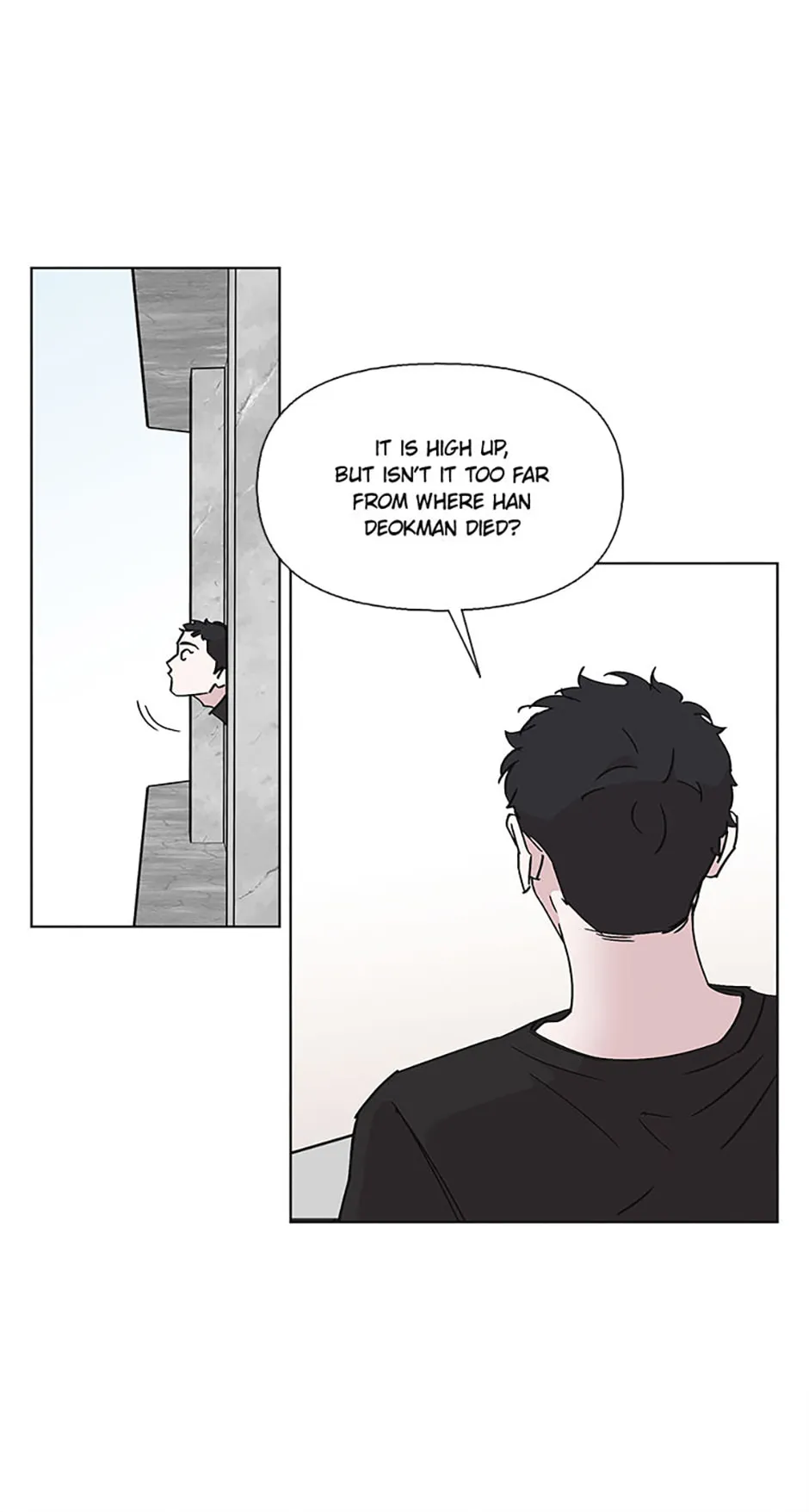 Read A Bona fide Killer chapter 155 image 34 on Lezhin