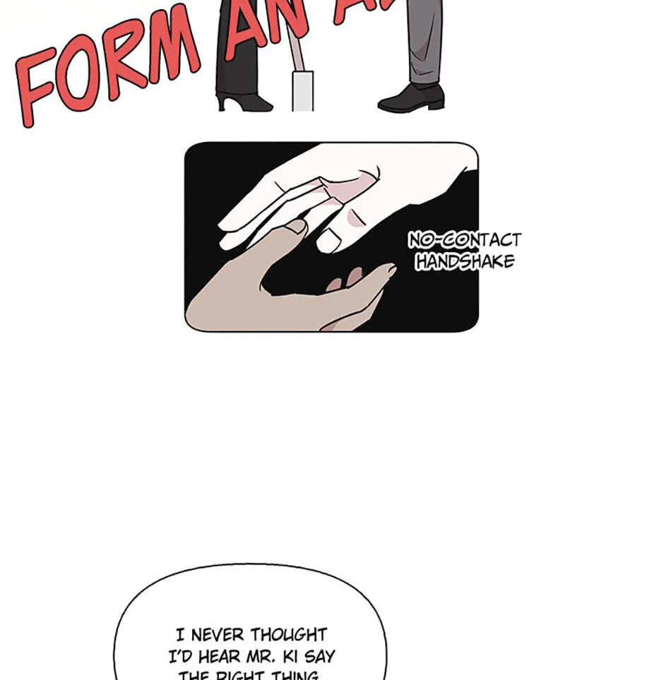 Read A Bona fide Killer chapter 155 image 50 on Lezhin