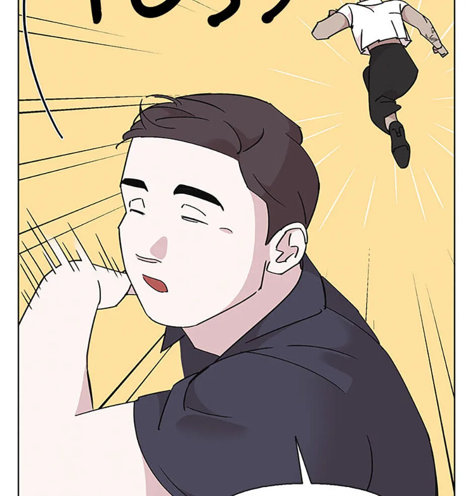 Read A Bona fide Killer chapter 155 image 59 on Lezhin