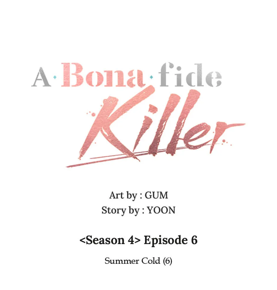 Read A Bona fide Killer chapter 156 image 21 on Lezhin