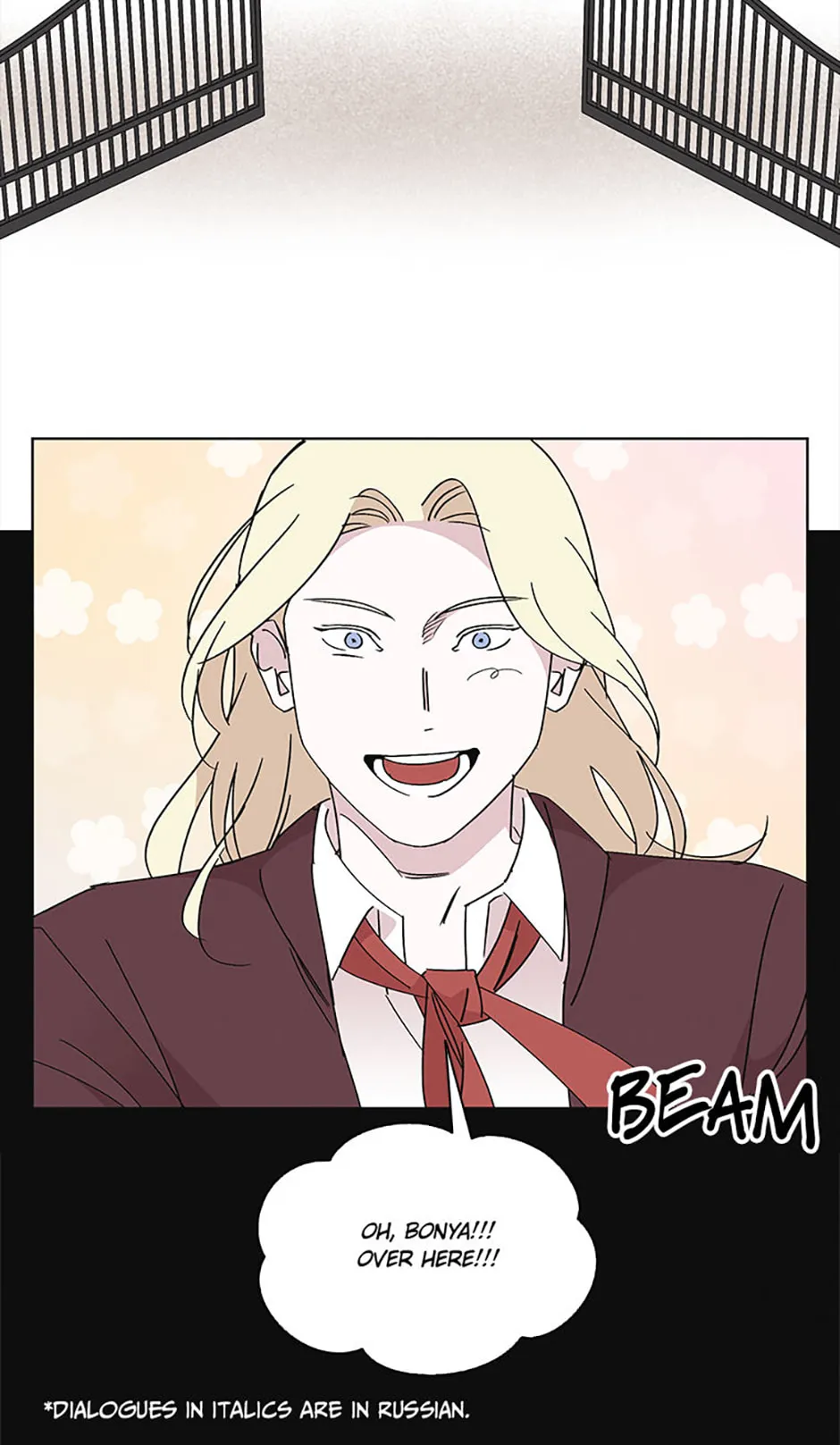 Read A Bona fide Killer chapter 158 image 62 on Lezhin