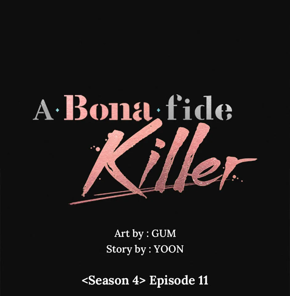 Read A Bona fide Killer chapter 161 image 32 on Lezhin