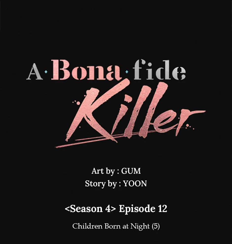 A Bona fide Killer Chapter 162 page 21 - 