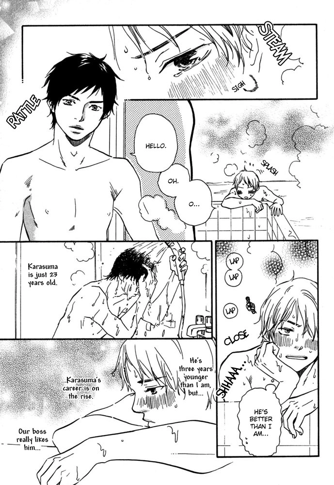 Read A Boring Man chapter 1 image 10 on Lezhin