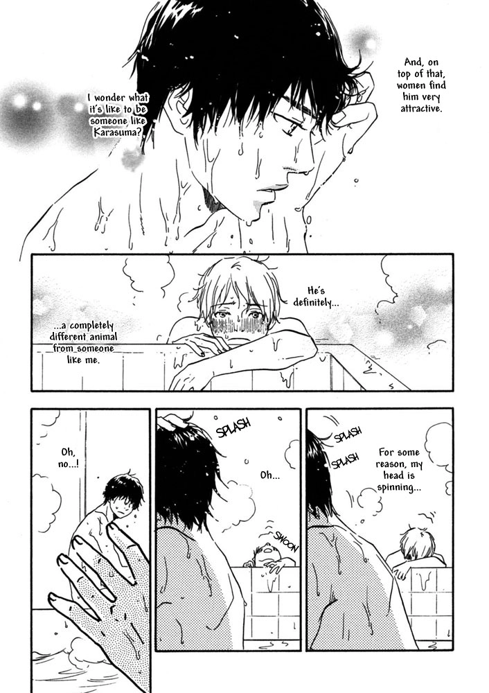 Read A Boring Man chapter 1 image 11 on Lezhin