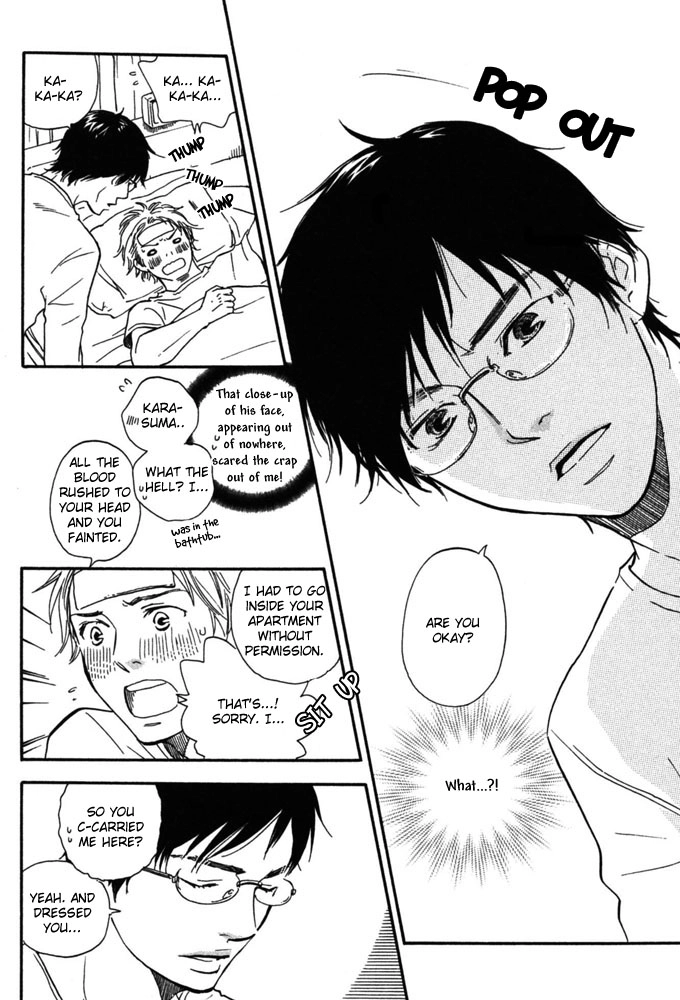 Read A Boring Man chapter 1 image 13 on Lezhin