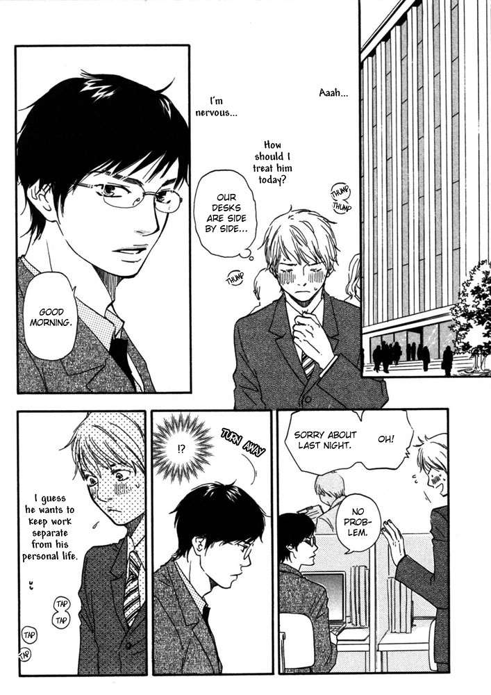 Read A Boring Man chapter 1 image 17 on Lezhin
