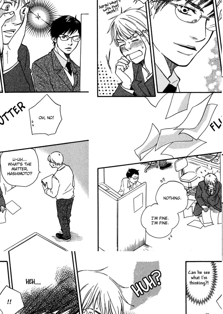 Read A Boring Man chapter 1 image 19 on Lezhin