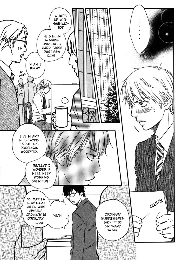Read A Boring Man chapter 1 image 22 on Lezhin