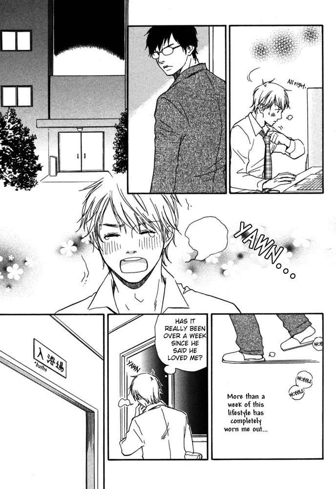 Read A Boring Man chapter 1 image 24 on Lezhin