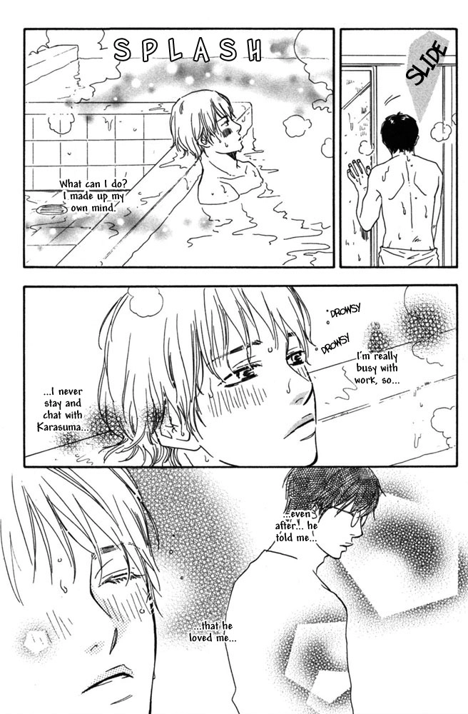 Read A Boring Man chapter 1 image 26 on Lezhin