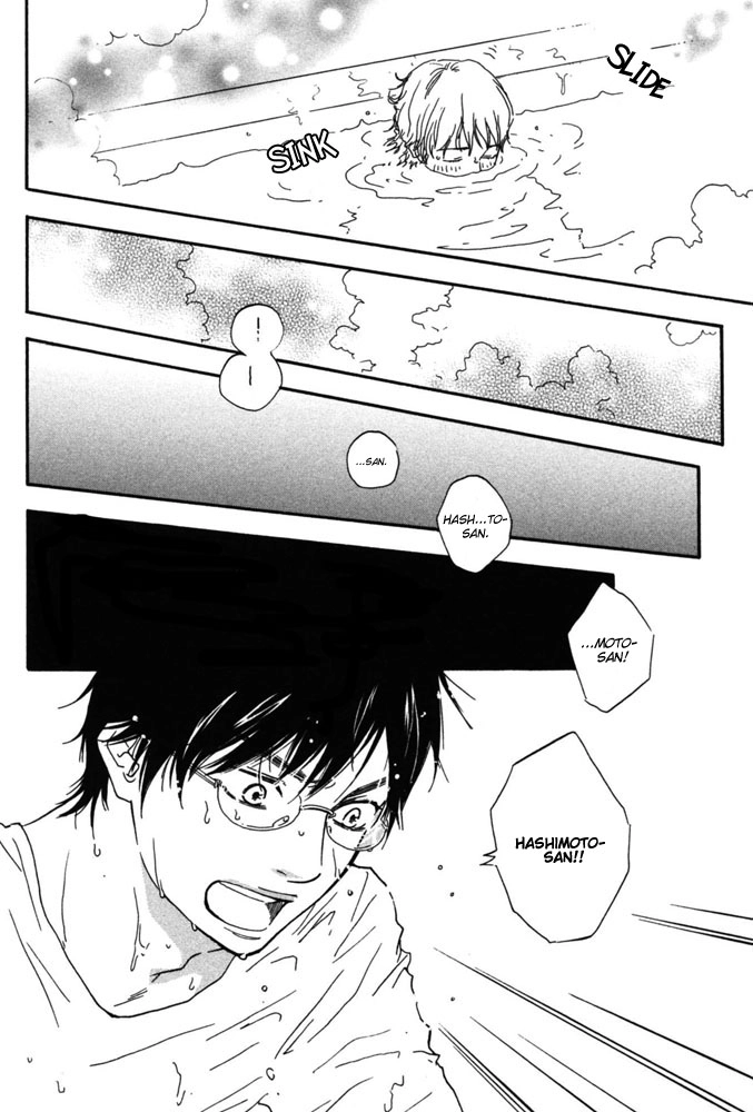 Read A Boring Man chapter 1 image 27 on Lezhin