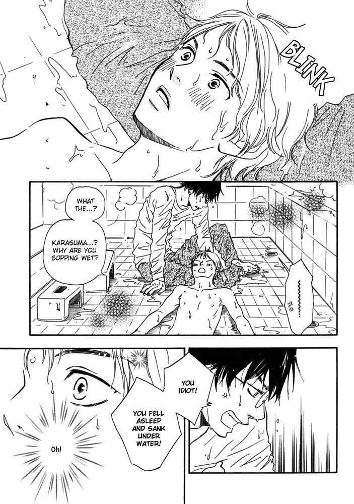 Read A Boring Man chapter 1 image 28 on Lezhin