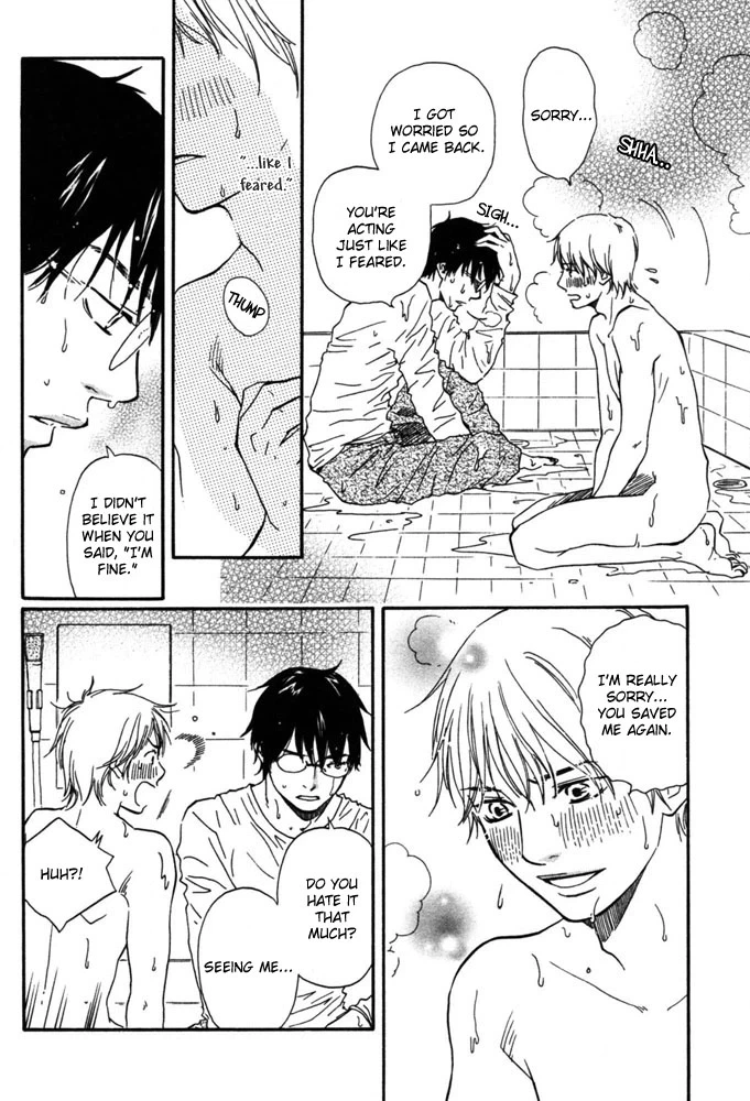Read A Boring Man chapter 1 image 29 on Lezhin