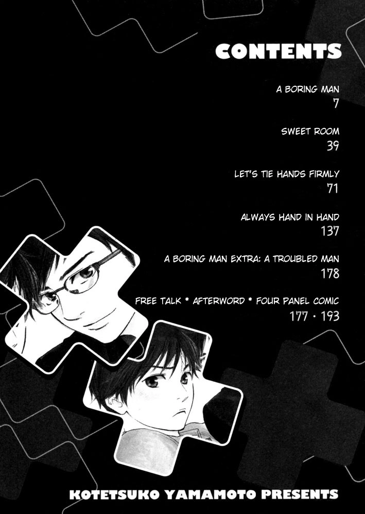 Read A Boring Man chapter 1 image 3 on Lezhin