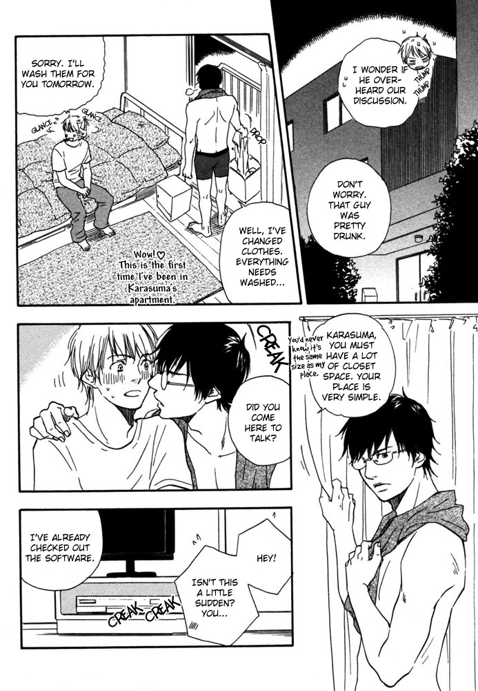 Read A Boring Man chapter 1 image 33 on Lezhin