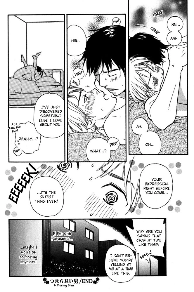 Read A Boring Man chapter 1 image 35 on Lezhin