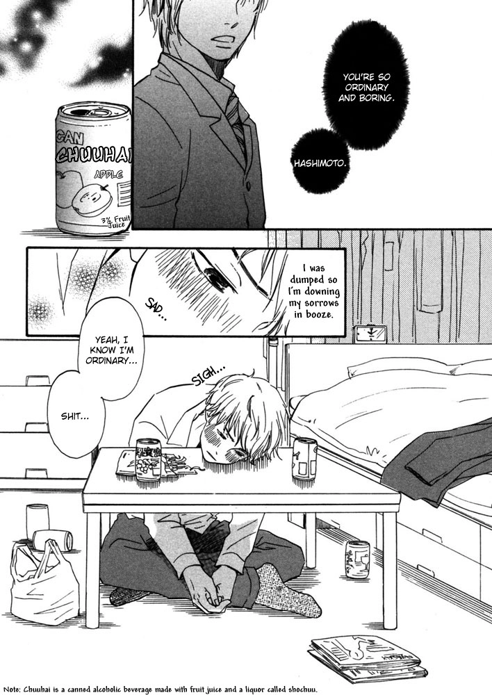 Read A Boring Man chapter 1 image 5 on Lezhin