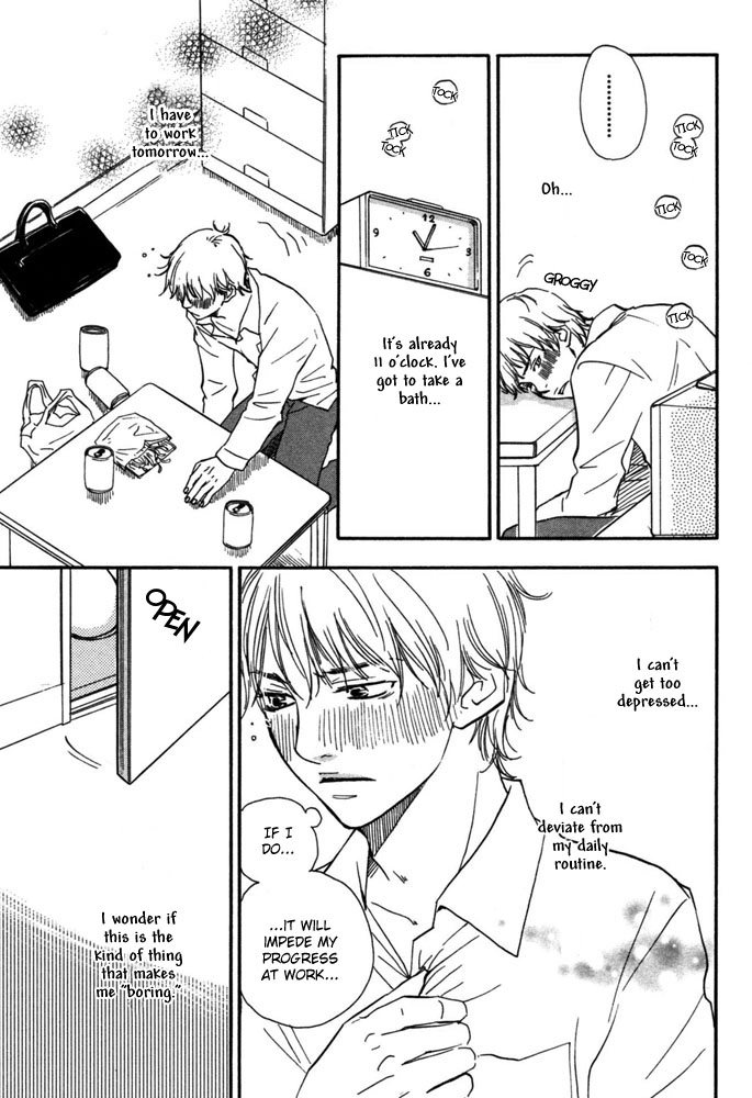 Read A Boring Man chapter 1 image 6 on Lezhin