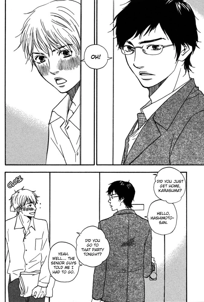 Read A Boring Man chapter 1 image 7 on Lezhin