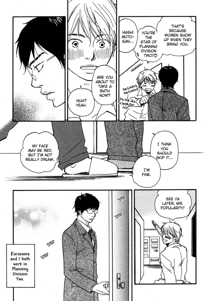 Read A Boring Man chapter 1 image 8 on Lezhin