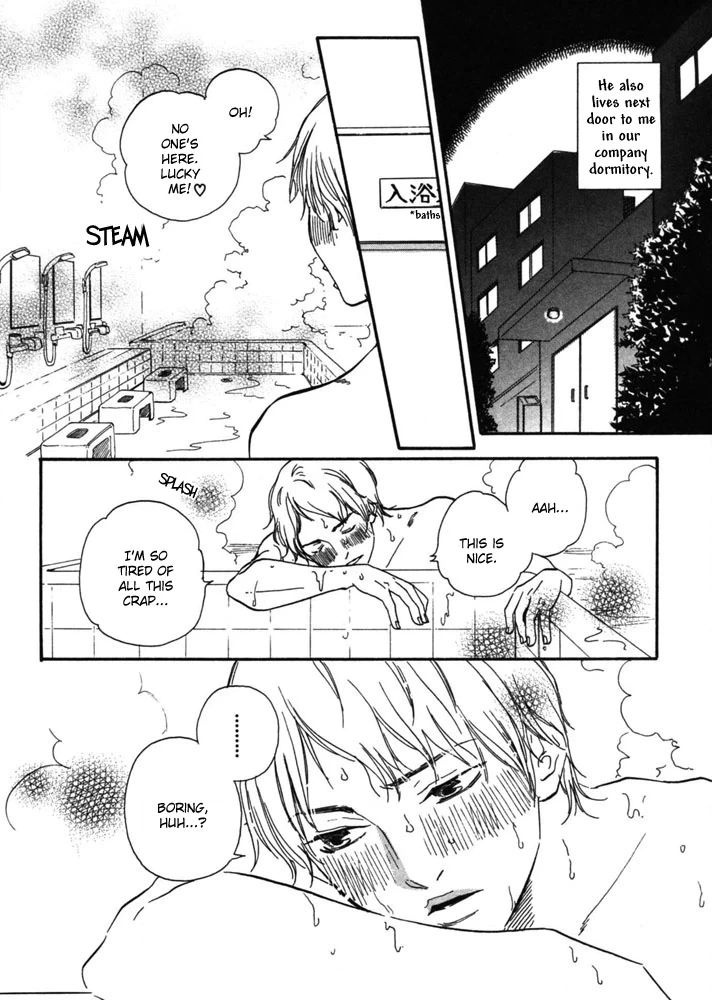Read A Boring Man chapter 1 image 9 on Lezhin