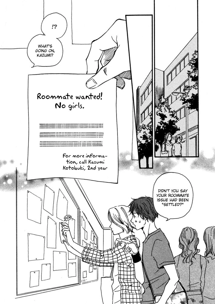 Read A Boring Man chapter 2 image 1 on Lezhin