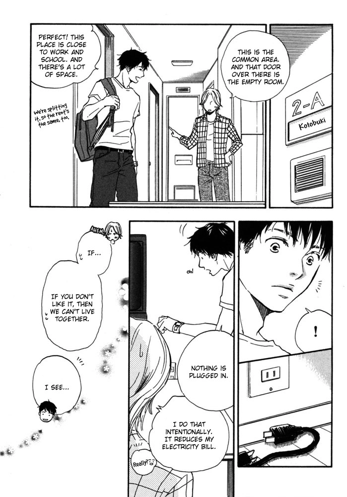 Read A Boring Man chapter 2 image 12 on Lezhin