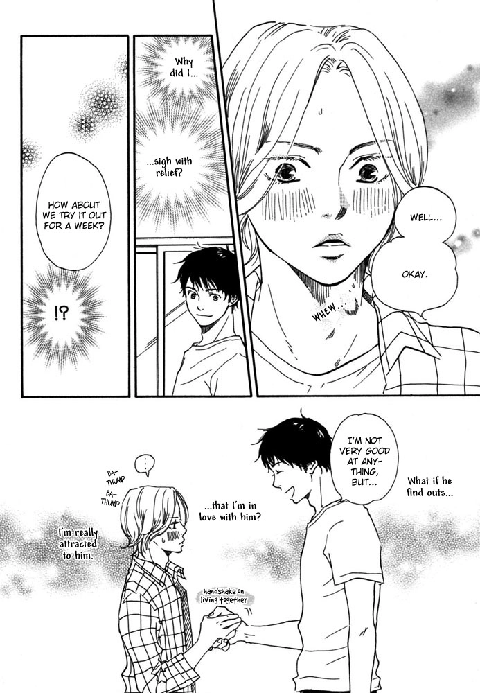 Read A Boring Man chapter 2 image 13 on Lezhin