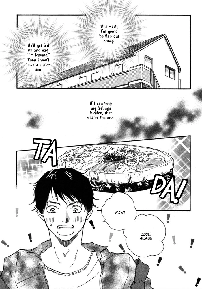 Read A Boring Man chapter 2 image 14 on Lezhin