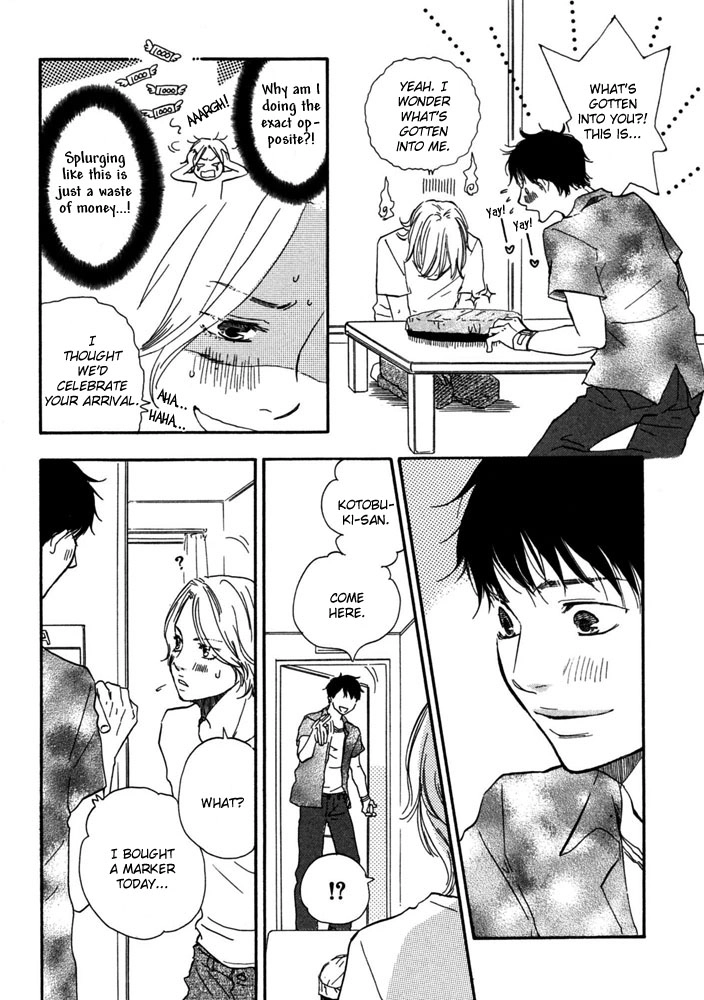 Read A Boring Man chapter 2 image 15 on Lezhin